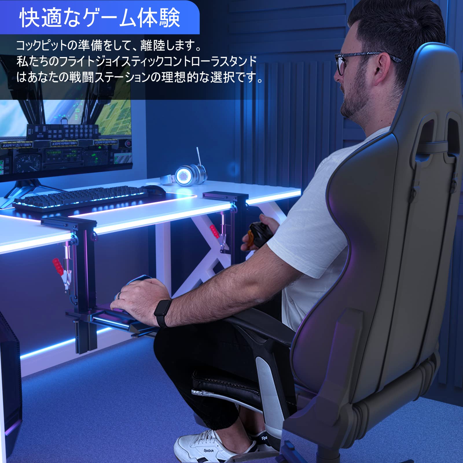 Amazon.co.jp: DIWANGUS フライトスティック 2個 ​ジョイスティック